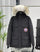 “Goose” Puffer